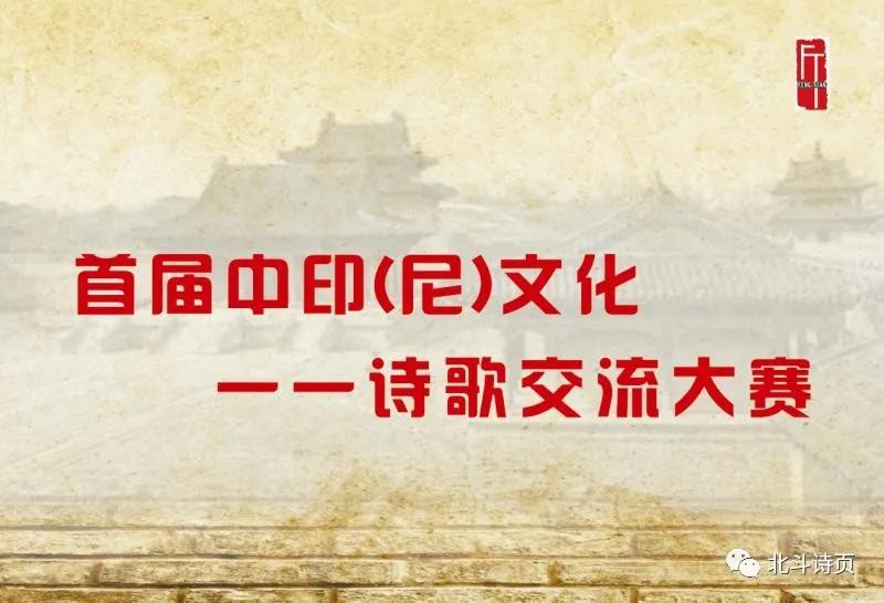  首屆中?。幔┪幕涣髟姼璐筚愵C獎大會在中國本溪召開