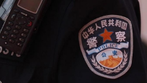 西安警方發(fā)布提醒：警惕！騙子盯上招生、“雙減”政策