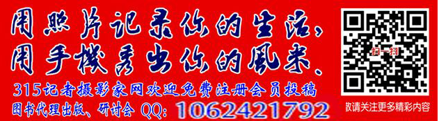 國家網(wǎng)信辦：緊盯違法賬號“轉(zhuǎn)世”等5類賬號運(yùn)營亂象