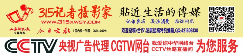 飛揚青春 拼搏有我——北京順義楊鎮(zhèn)二中初一年級舉辦秋季運動會