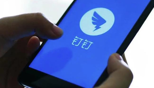 人不在公司能用APP打卡簽到？這起案件一審宣判！