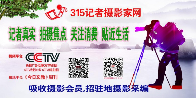 安徽溢瓶香企業(yè)致富不忘桑梓情 熱心公益?zhèn)鞑? />
</p></div>
</div>
<!-- -->
<div   id=