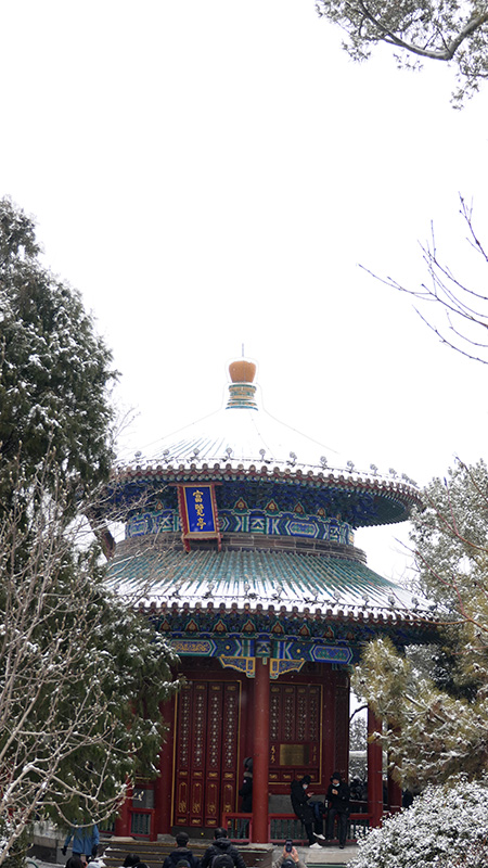 雪中景山公園、故宮