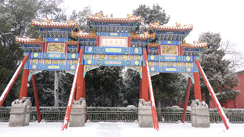 雪中景山公園、故宮——李月攝影