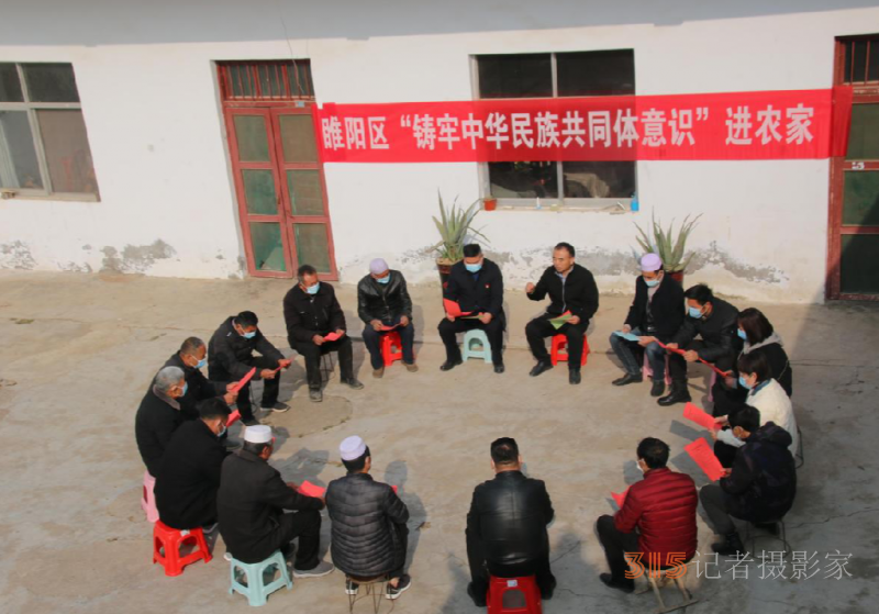 畫(huà)好同心圓奮發(fā)新征程---2021年河南省商丘市睢陽(yáng)區(qū)統(tǒng)戰(zhàn)工作回眸