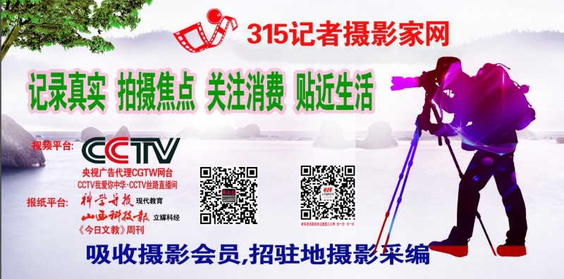 北京正念正心國學文化研究院2022年虎年春節(jié)致辭