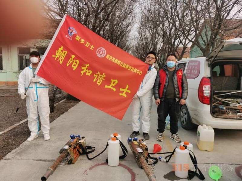 山東陽信流坡塢鎮(zhèn)二陳幼兒園對校園消毒準(zhǔn)備開學(xué)