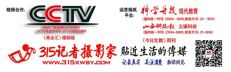 《2021年湖北省預(yù)付式消費情況調(diào)查報告》顯示 超八成消費者不會主動維權(quán)