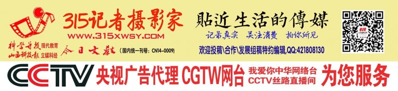 “雙減”落地超半年 教育生態(tài)如何重構(gòu)