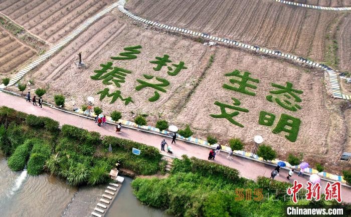 “五一”假期：福州鄉(xiāng)村田園引游人