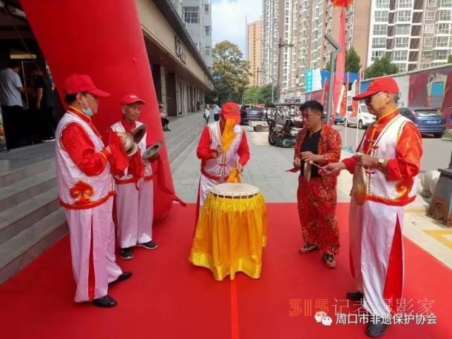 周口市非物質(zhì)文化遺產(chǎn)保護協(xié)會萬姓根源文化研究會