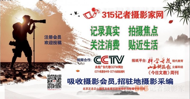 企業(yè)制訂并共享“求職者黑名單”涉嫌侵權(quán)