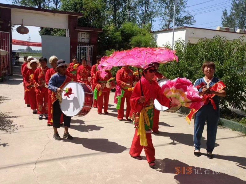 正念正心國學文化研究院傳統(tǒng)文化學研中心到逍遙鎮(zhèn)敬老院進行慰問