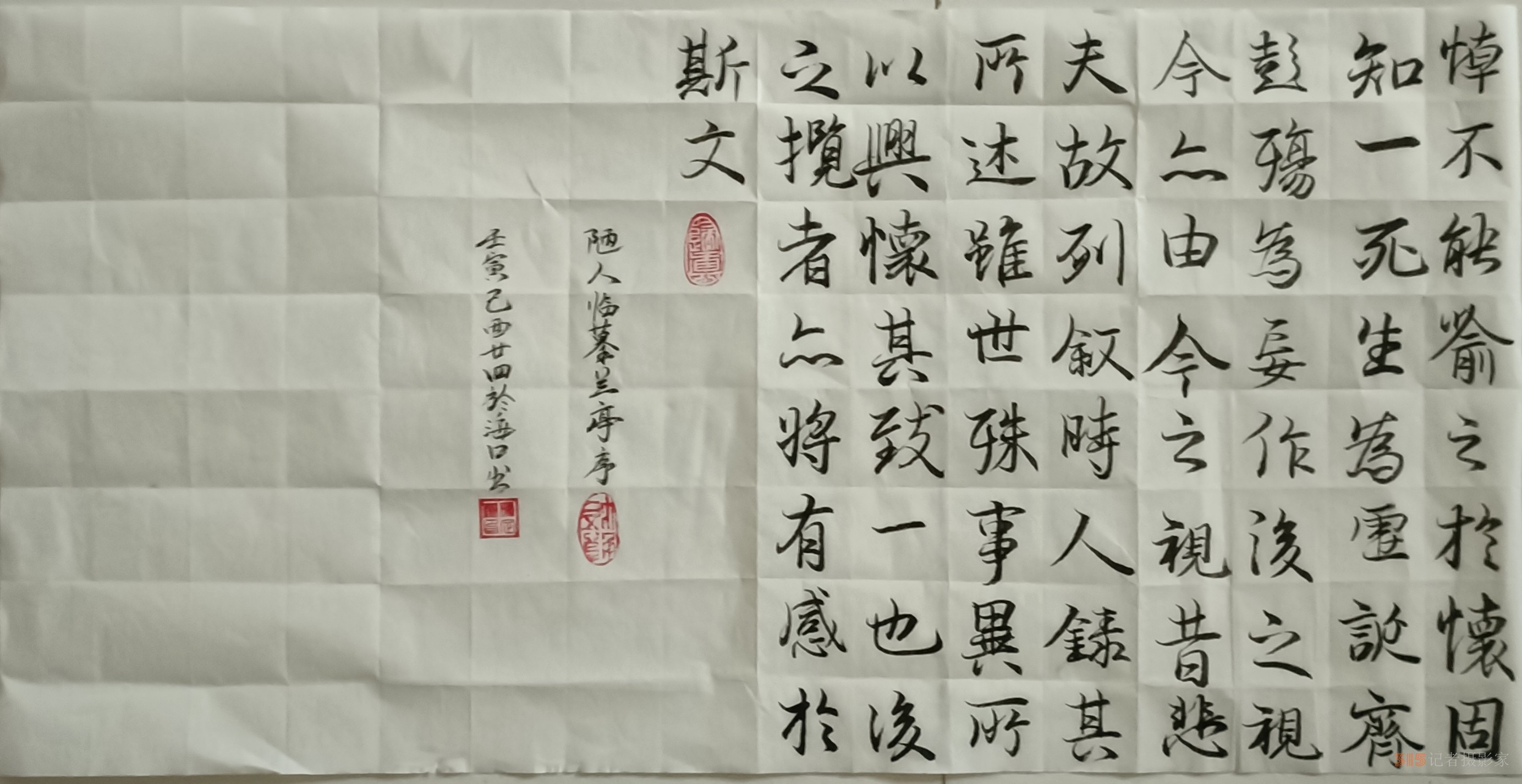 釋定槺 網(wǎng)絡(luò)文化建設(shè)成果書(shū)畫(huà)藝術(shù)代表人物系列報(bào)道之十八