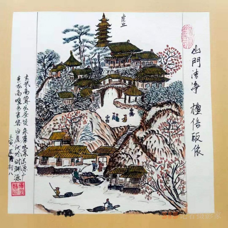 釋定槺 網(wǎng)絡(luò)文化建設(shè)成果書(shū)畫(huà)藝術(shù)代表人物系列報(bào)道之十八