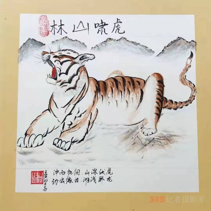 釋定槺 網(wǎng)絡(luò)文化建設(shè)成果書(shū)畫(huà)藝術(shù)代表人物系列報(bào)道之十八