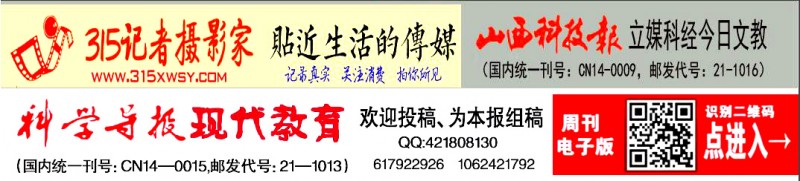 有的嚴(yán)查、有的放開 市民困惑——“堂食還要48小時核酸證明嗎？”