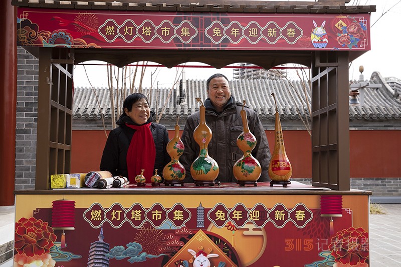 非遺藝術(shù)家亮相通州燃燈塔市集 歡慶“小年”