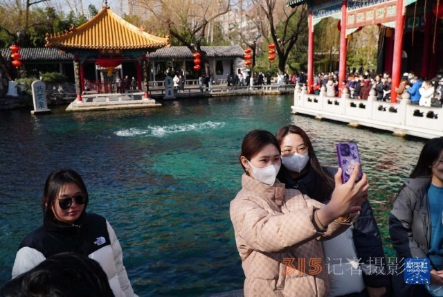 山東國有A級旅游景區(qū)免首道門票