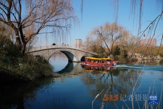 山東國有A級旅游景區(qū)免首道門票