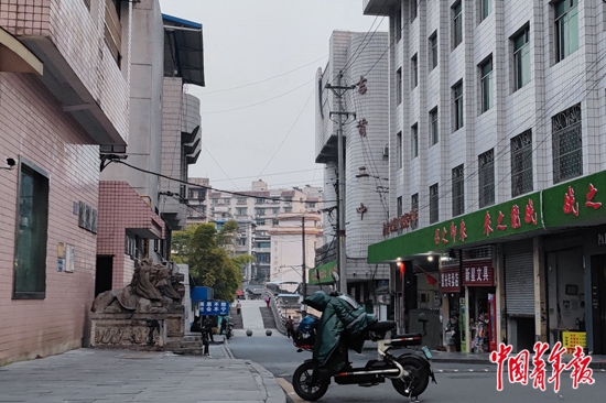 校園欺凌留下的這道疤