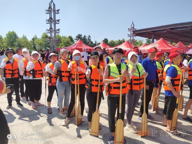 威海南海舉行第九屆龍舟爭(zhēng)霸賽