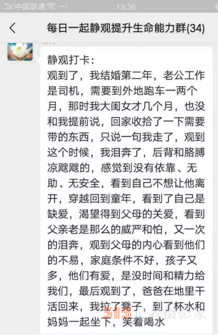 打噴嚏、流鼻涕、鼻塞、呼吸困難、眼睛腫、耳朵癢——原來還有這樣出奇的療愈方法