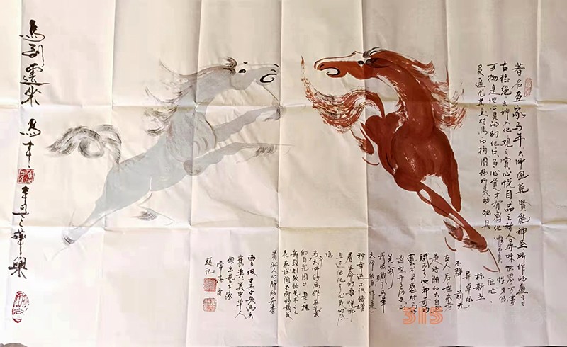 國(guó)禮書(shū)畫(huà)家馬年作品欣賞