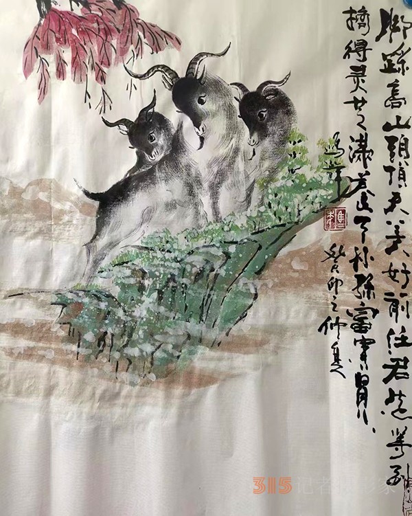 國(guó)禮書(shū)畫(huà)家馬年作品欣賞