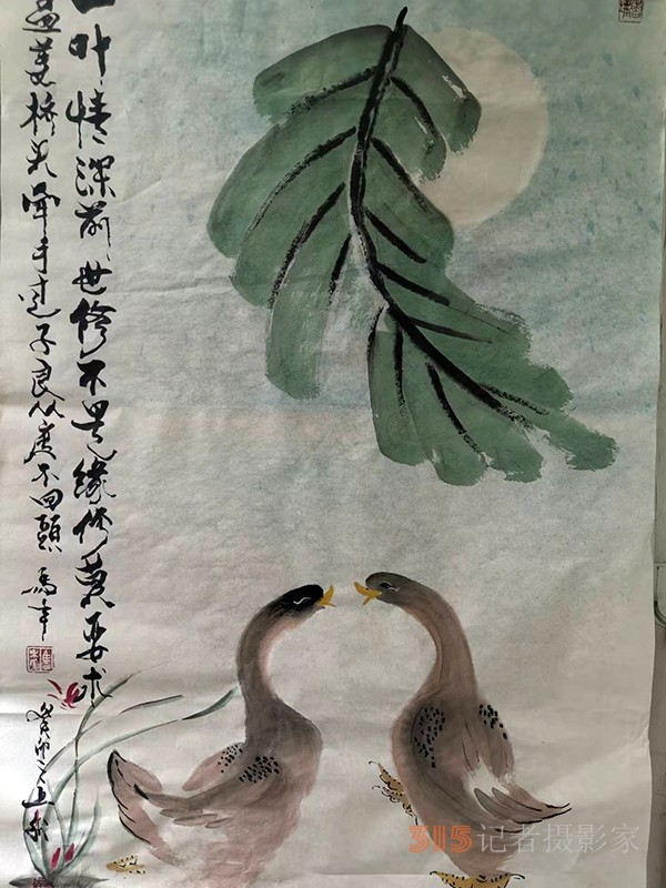 國(guó)禮書(shū)畫(huà)家馬年作品欣賞