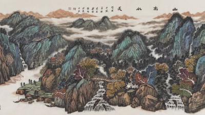 山水從心生，詩意塑性情——淺談嚴維佳的山水畫