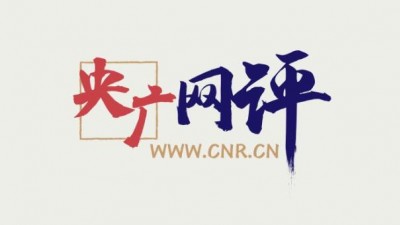 為沖銷(xiāo)量令全區(qū)教師網(wǎng)購(gòu)農(nóng)產(chǎn)品 警惕“拔苗助長(zhǎng)”式政績(jī)觀