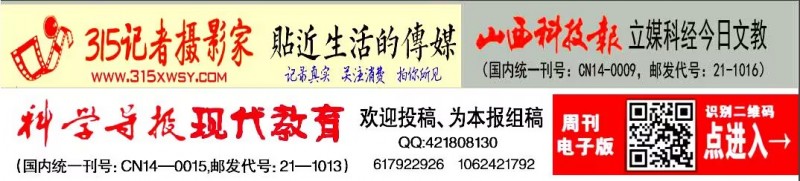 北京市民辦高等學校、民辦非學歷高等教育機構將迎來年度辦學狀況檢查評估