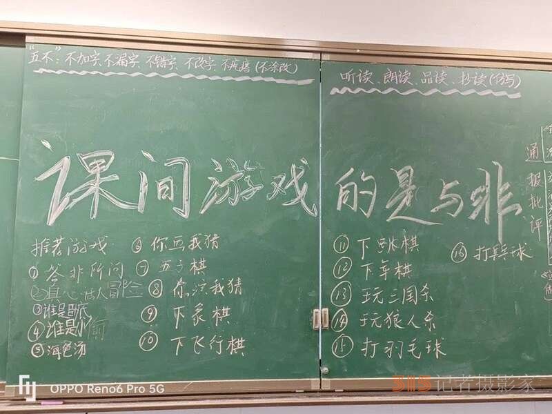 小學(xué)生“打煙牌”該不該禁？