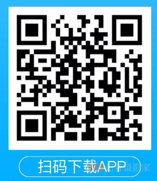 愛詩(shī)美家醫(yī)APP VIP會(huì)員卡批量辦理