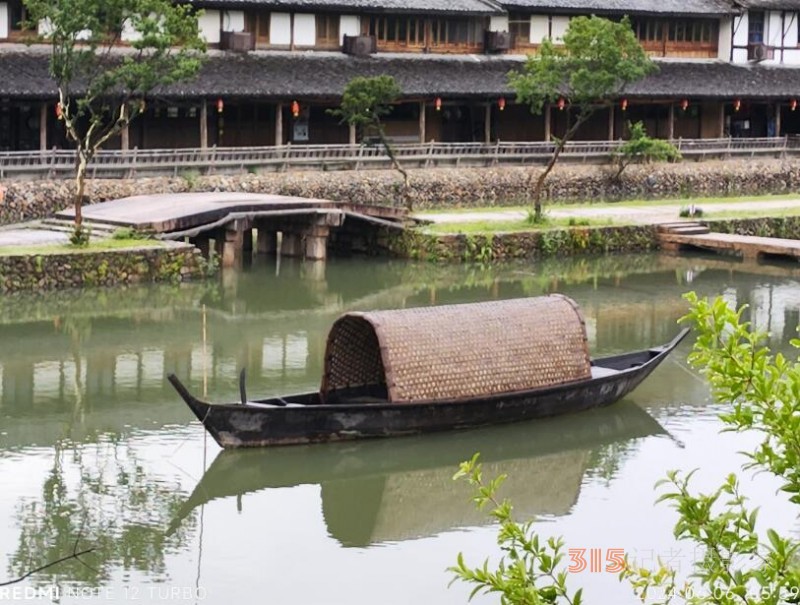 雨潤(rùn)麗水街