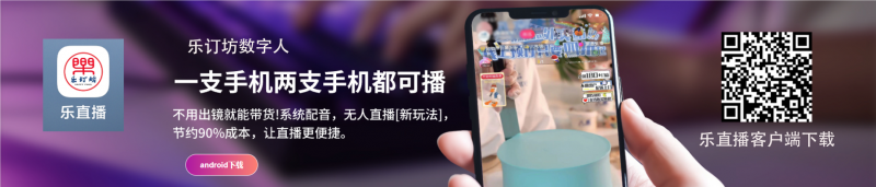 機構：暑期縣域旅游火爆 高星酒店預訂量漲47%