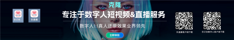 中考調(diào)高物理化學(xué)分值、降低體育分？云南省教育廳回應(yīng)