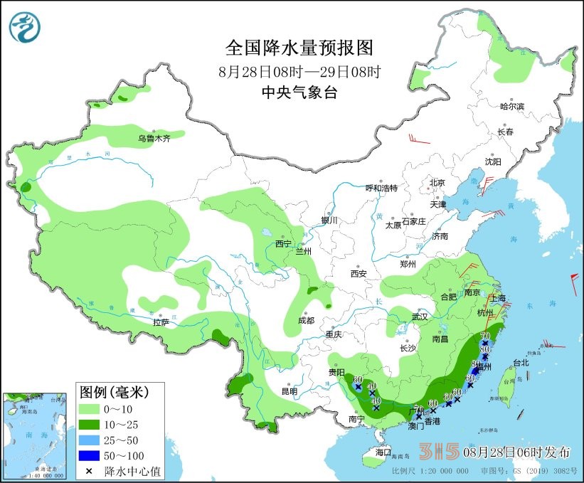 東南沿海等地有分散性強(qiáng)降水 四川重慶等地持續(xù)高溫天氣