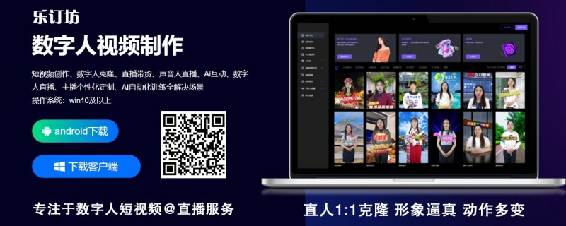 行政處罰！罰款！北京通報打擊“職業(yè)閉店人”全國首案