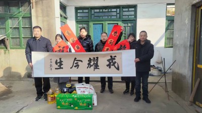 邳州市官湖鎮(zhèn)開展走訪慰問父子兩代軍人家庭、立功軍人家屬活動(dòng)