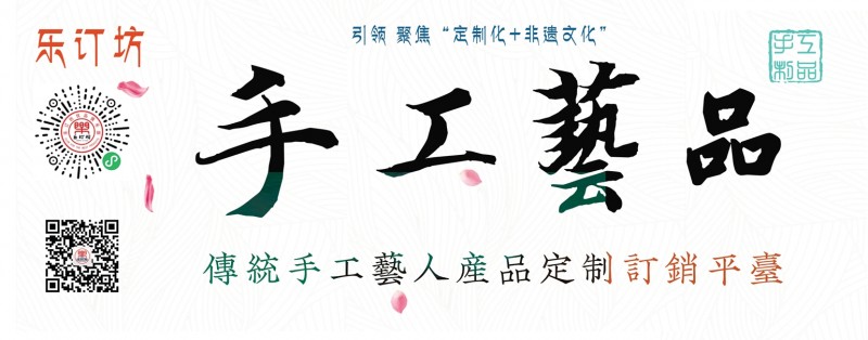 關(guān)于征集企業(yè)家參加“2025年3·15講誠(chéng)信、重質(zhì)量、守承諾交流會(huì)”的通知