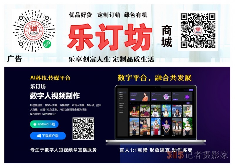 在線“診斷”心理問題，靠譜嗎